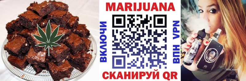 OMG tor Красноярск Еда ТГК конопля купить наркоту