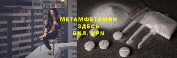a pvp Бежецк