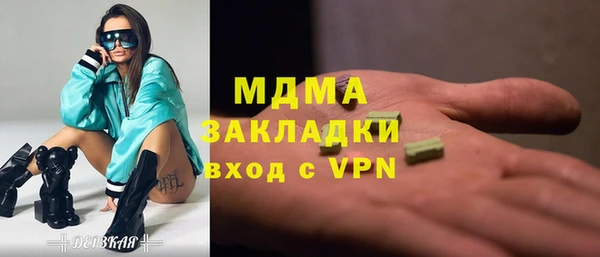 spice Алексин