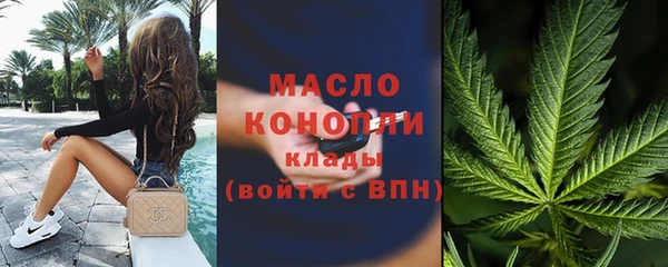 стаф Абдулино