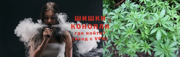 ECSTASY Абинск