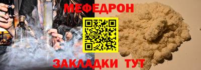гашик Кимры
