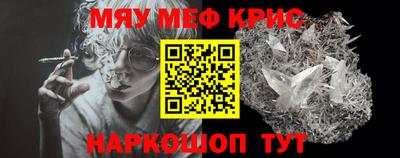 ГАЛЛЮЦИНОГЕННЫЕ ГРИБЫ Кинель