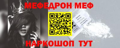 гашик Кимры