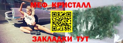 гашик Кимры