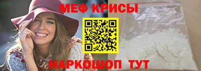 гашик Кимры