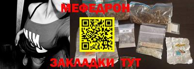 гашик Кимры
