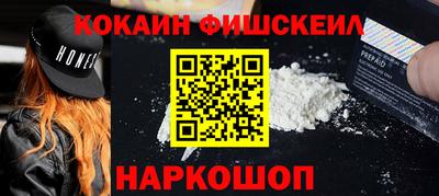 гашик Кимры
