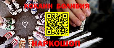 гашик Кимры