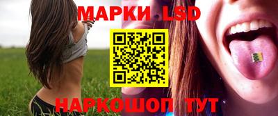 альфа пвп VHQ Кингисепп