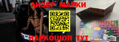 гашик Кимры