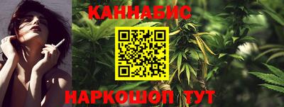 ГАЛЛЮЦИНОГЕННЫЕ ГРИБЫ Кинель