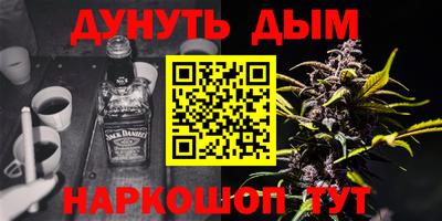 ГАЛЛЮЦИНОГЕННЫЕ ГРИБЫ Кинель