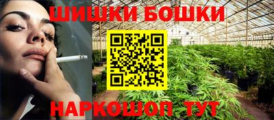 ГАЛЛЮЦИНОГЕННЫЕ ГРИБЫ Кинель