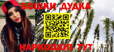 альфа пвп VHQ Кингисепп