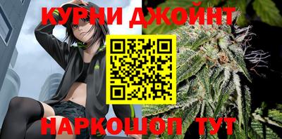 гашик Кимры