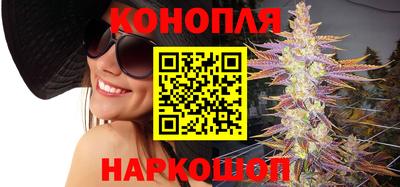 ГАЛЛЮЦИНОГЕННЫЕ ГРИБЫ Кинель