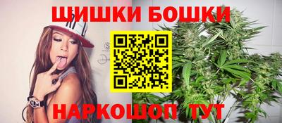 альфа пвп VHQ Кингисепп