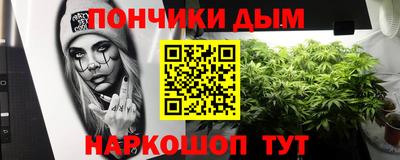 ГАЛЛЮЦИНОГЕННЫЕ ГРИБЫ Кинель