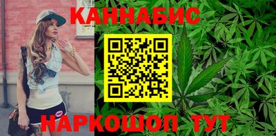 2c-b Комсомольск-на-Амуре
