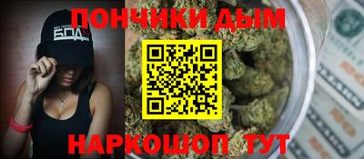 2c-b Комсомольск-на-Амуре