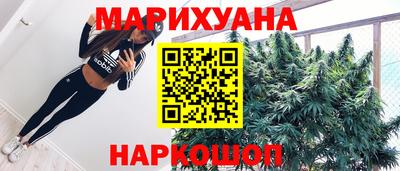 альфа пвп VHQ Кингисепп