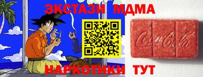 гашик Кимры