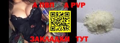 ГАЛЛЮЦИНОГЕННЫЕ ГРИБЫ Кинель