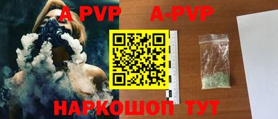 ГАЛЛЮЦИНОГЕННЫЕ ГРИБЫ Кинель