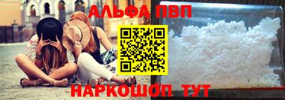 ГАЛЛЮЦИНОГЕННЫЕ ГРИБЫ Кинель