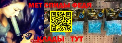 альфа пвп VHQ Кингисепп