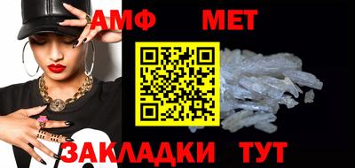 гашик Кимры