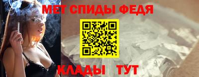 ГАЛЛЮЦИНОГЕННЫЕ ГРИБЫ Кинель