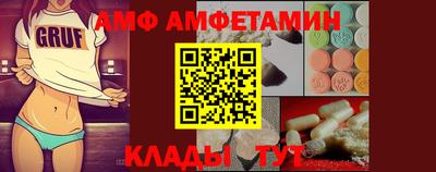 дистиллят марихуана Конаково