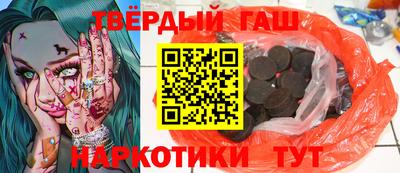 альфа пвп VHQ Кингисепп