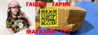 ГАЛЛЮЦИНОГЕННЫЕ ГРИБЫ Кинель