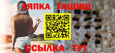 альфа пвп VHQ Кингисепп
