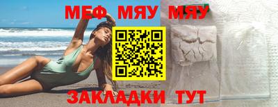 ГАЛЛЮЦИНОГЕННЫЕ ГРИБЫ Кинель