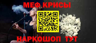 ГАЛЛЮЦИНОГЕННЫЕ ГРИБЫ Кинель