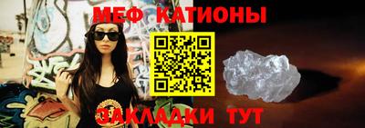 ГАЛЛЮЦИНОГЕННЫЕ ГРИБЫ Кинель