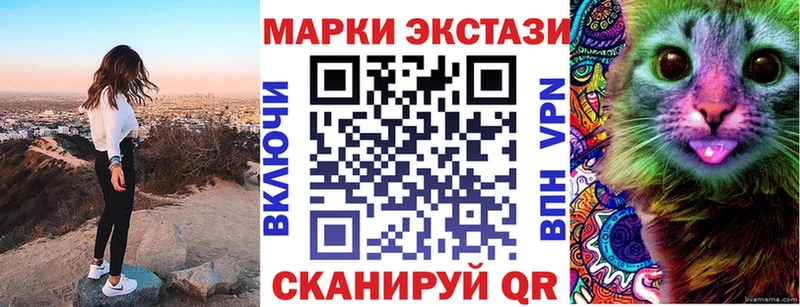 купить наркотики цена  Красноярск  Марки NBOMe 1,5мг 