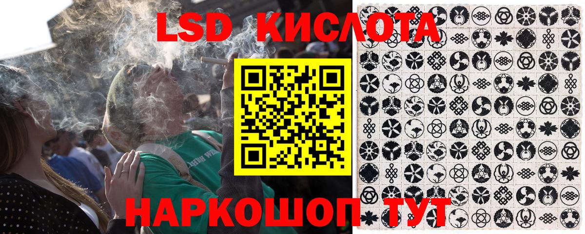 Героин Красноярск
