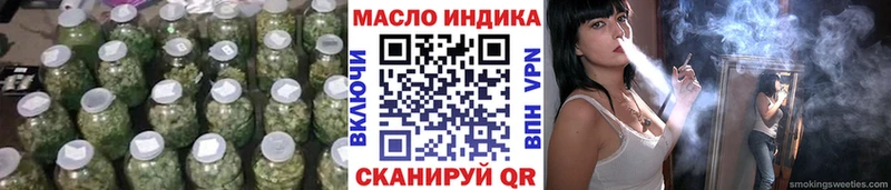 Дистиллят ТГК жижа  Красноярск 